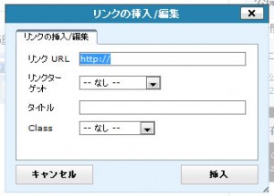 wpj_link02