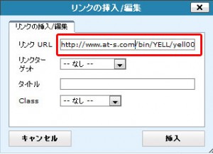 wpj_link03