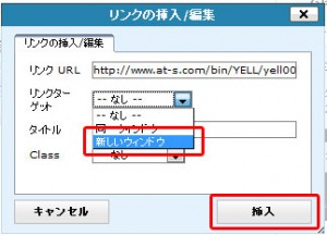 wpj_link041