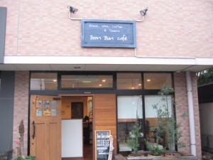 Boon・Bun・cafe　外観