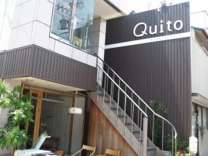 Quito Shop