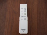 Panasonicの照明器具のリモコン送信器