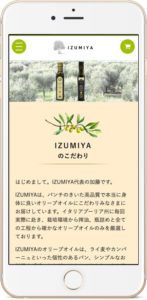 IZUMIYA