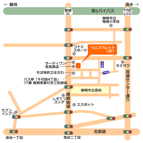 ウェブパレット地図