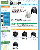 City Bird Yahooショッピングサイト